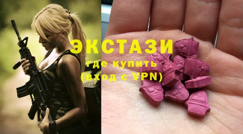 hydra маркетплейс  Адыгейск  Ecstasy ешки 